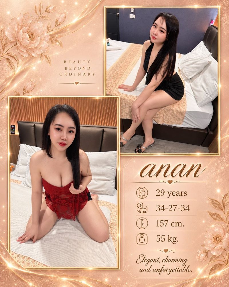 Anan, soapy and nuru massage therapist at 8 Fantasy, Sukhumvit Soi 8 Bangkok