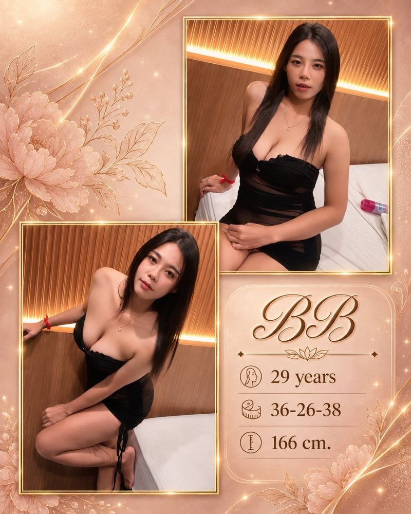 BB, soapy and nuru massage therapist at 8 Fantasy, Sukhumvit Soi 8 Bangkok