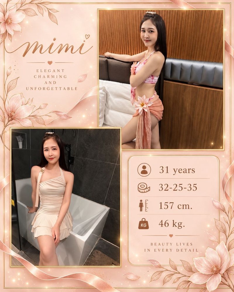 Mimi, soapy and nuru massage therapist at 8 Fantasy, Sukhumvit Soi 8 Bangkok