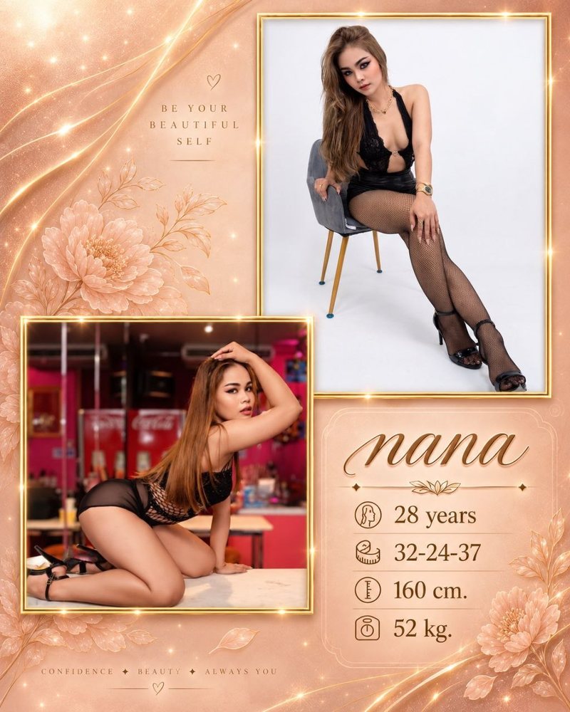 Nana, soapy and nuru massage therapist at 8 Fantasy, Sukhumvit Soi 8 Bangkok